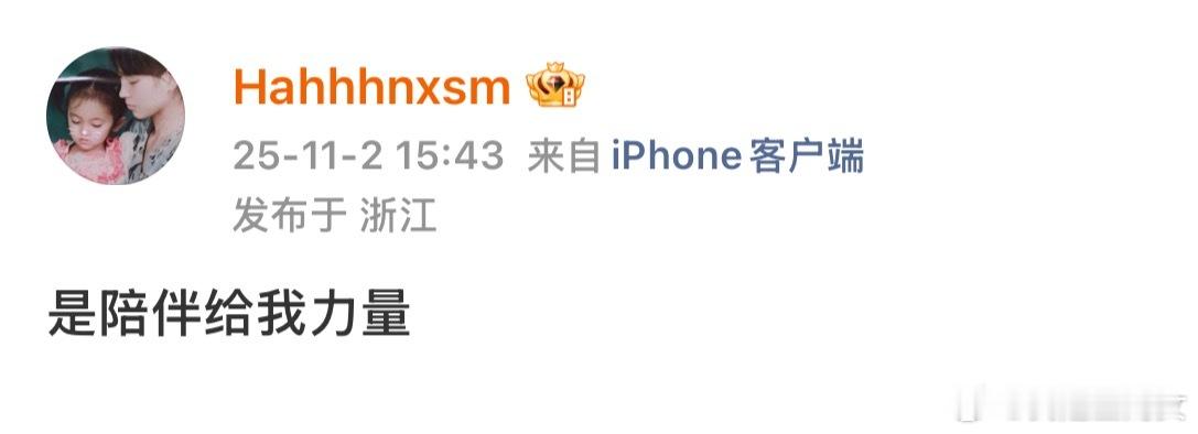 鞠婧祎[超话]鞠婧祎出道十二周年发博其实我们一直都是相互陪伴 一起成长鞠婧祎要一