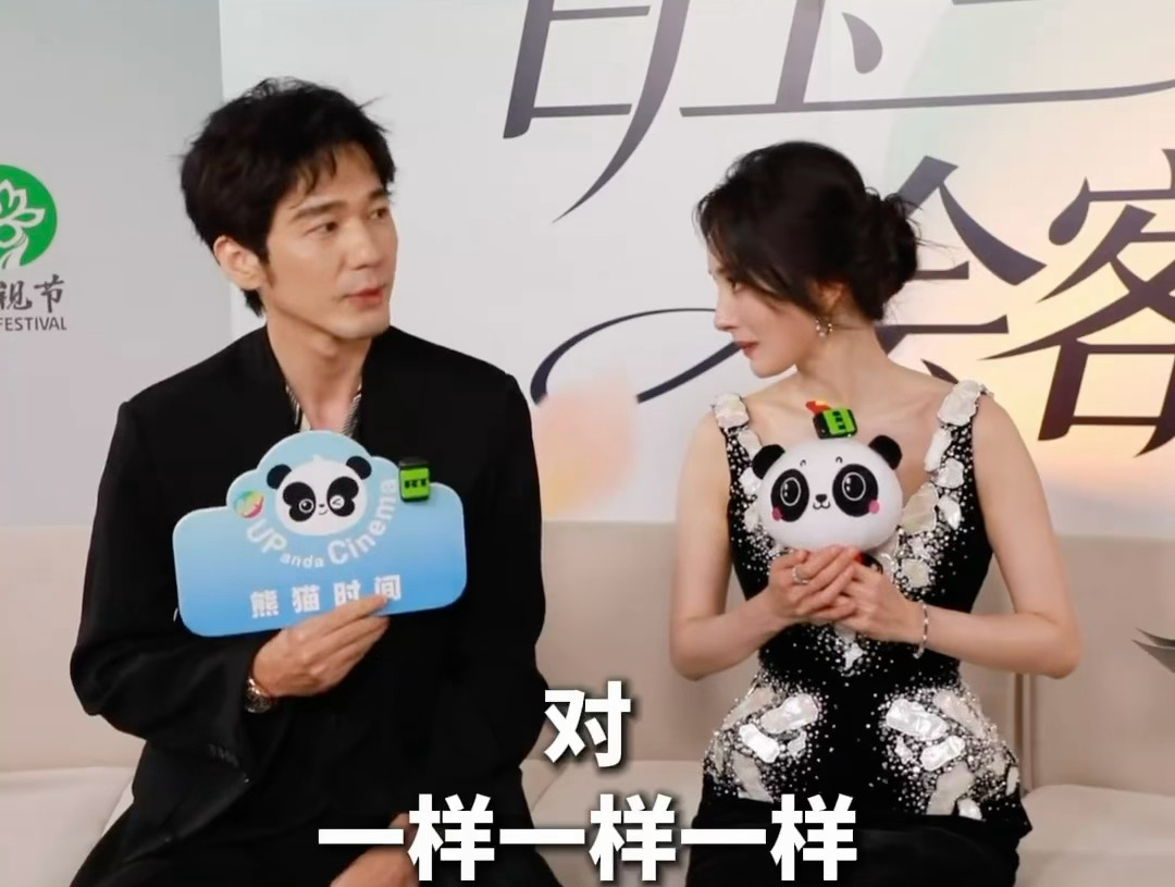 “嗯？” 这一下太俏皮了夸完了后还眼神锁定等回夸 