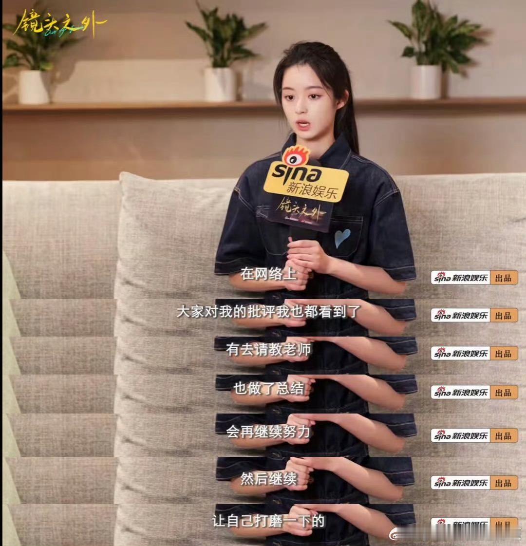 黄杨钿甜首次回应耳环风波顶着舆论压力依旧考出很好的成绩 此女不可小觑 希望未来的