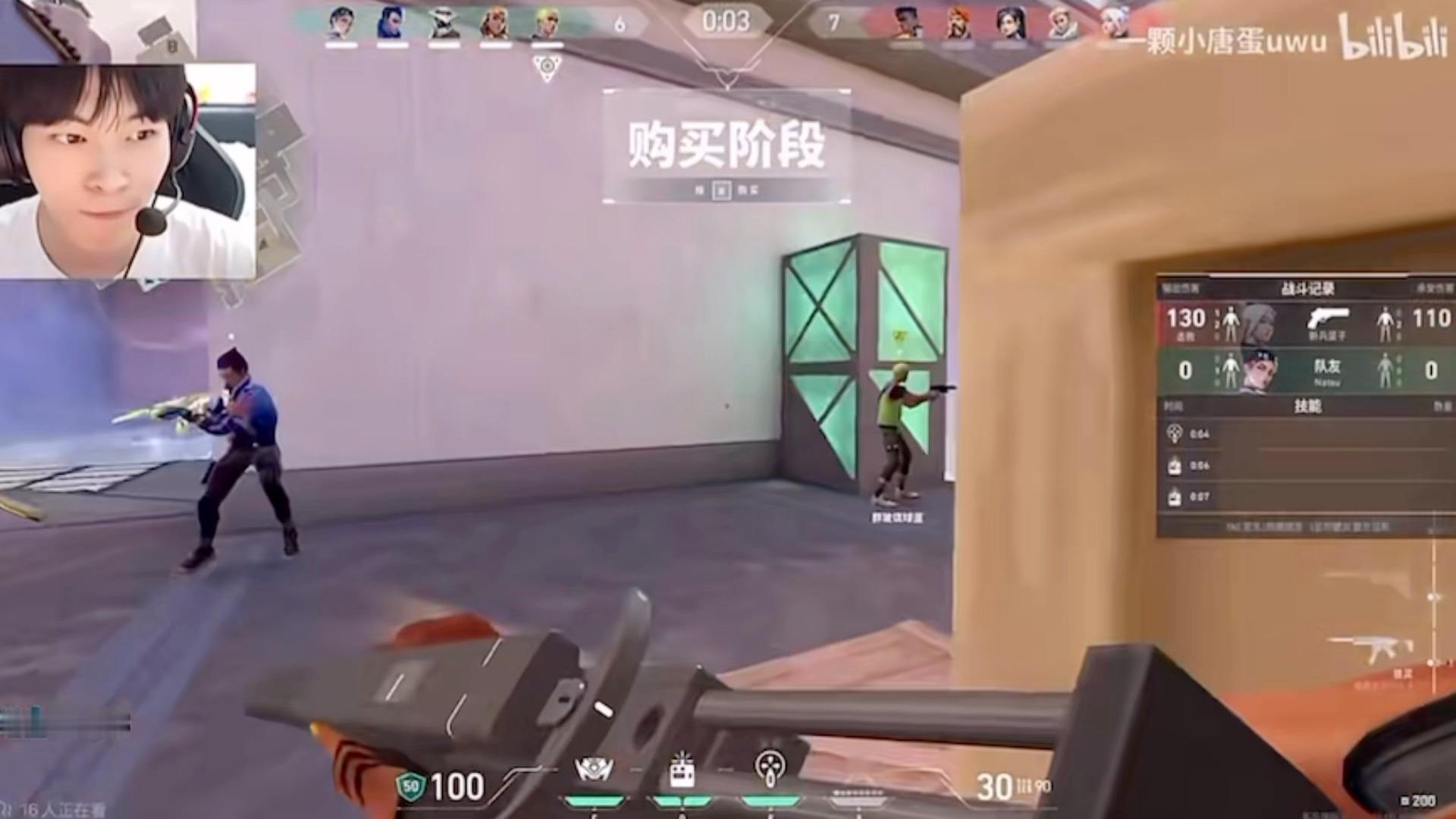 没关系你不要怕 