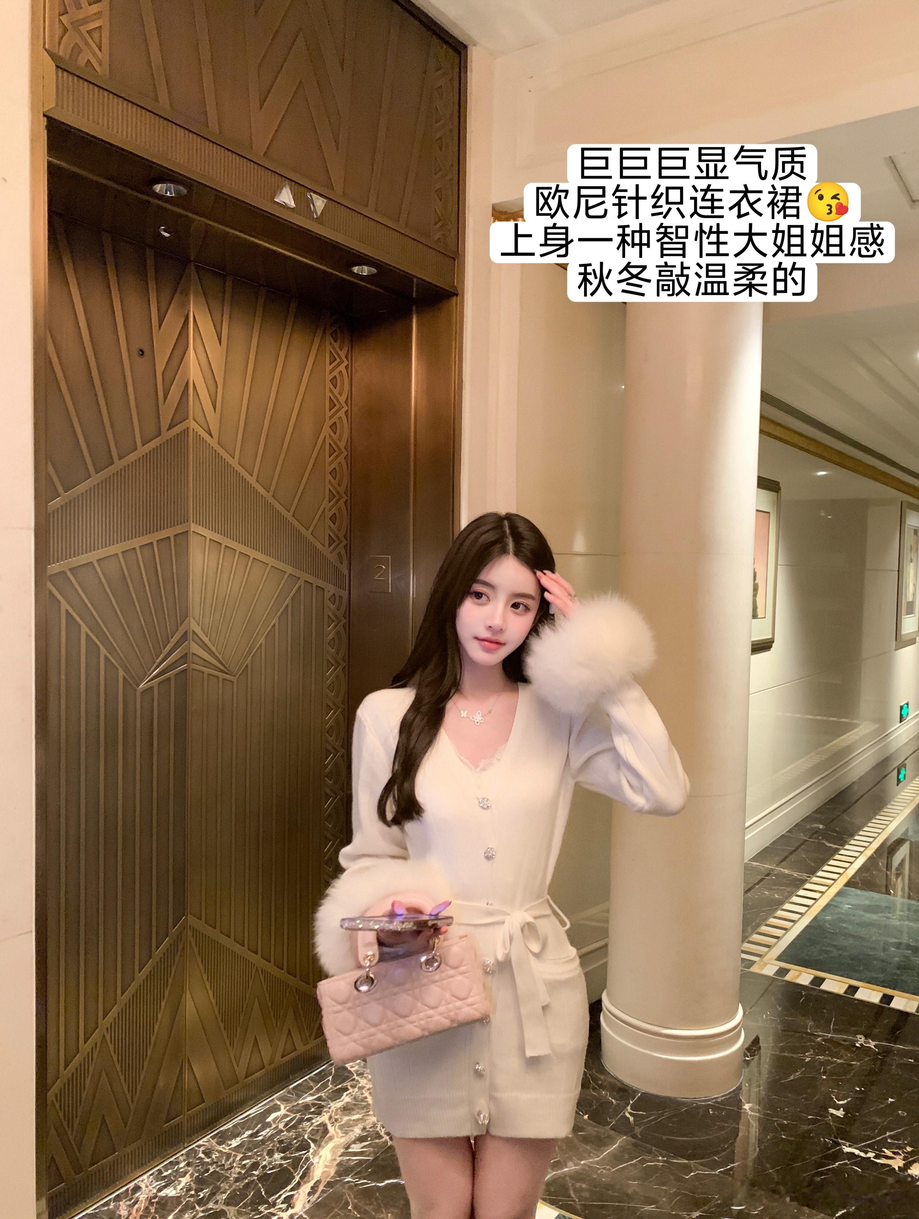 【智性大女主】永远爱温柔姐姐风🩰揪只🧚‍♀ootd生活手记 ​​​