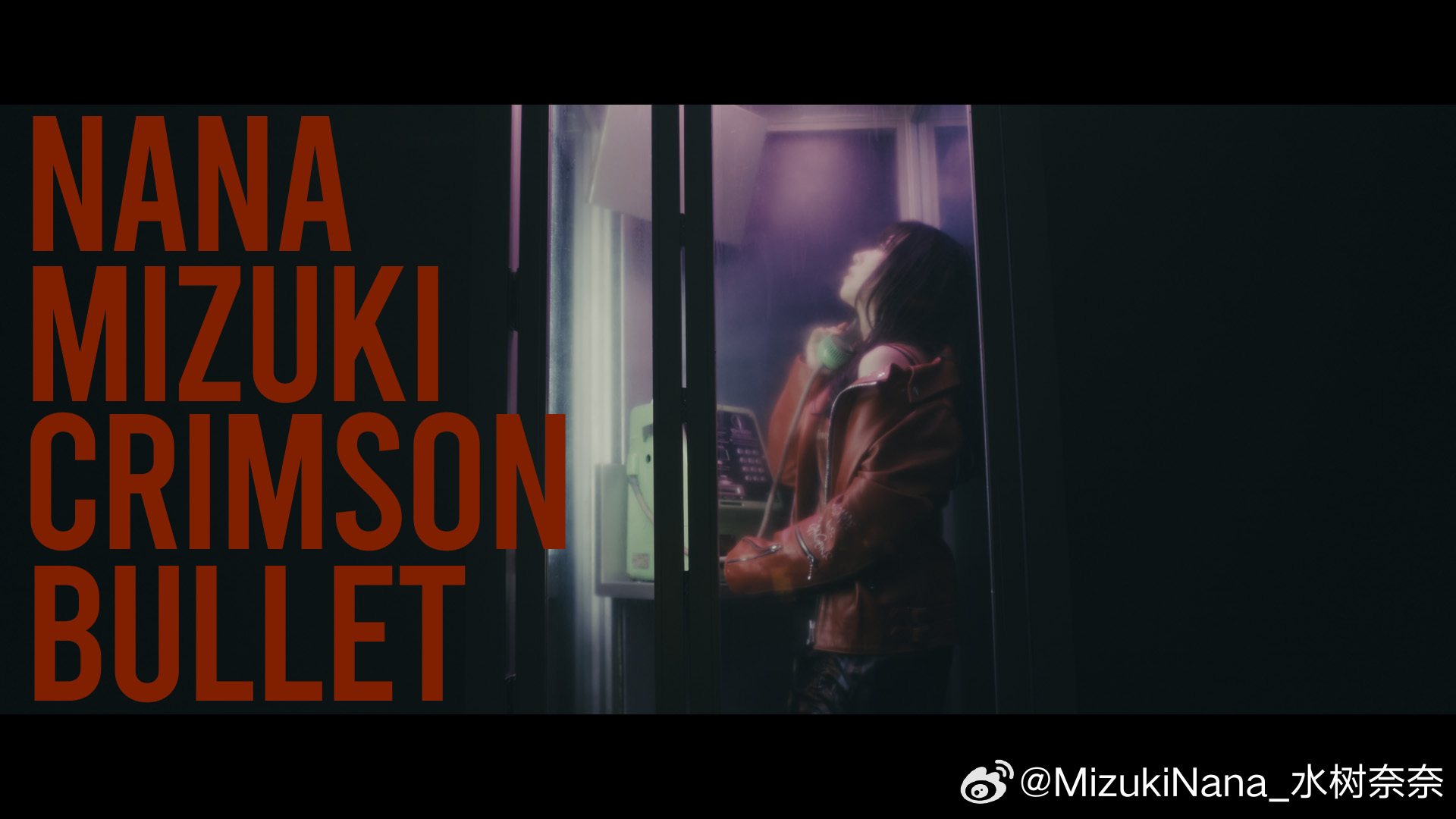 「CRIMSON BULLET」MUSIC CLIP公开日期确定‼️※预计在油管