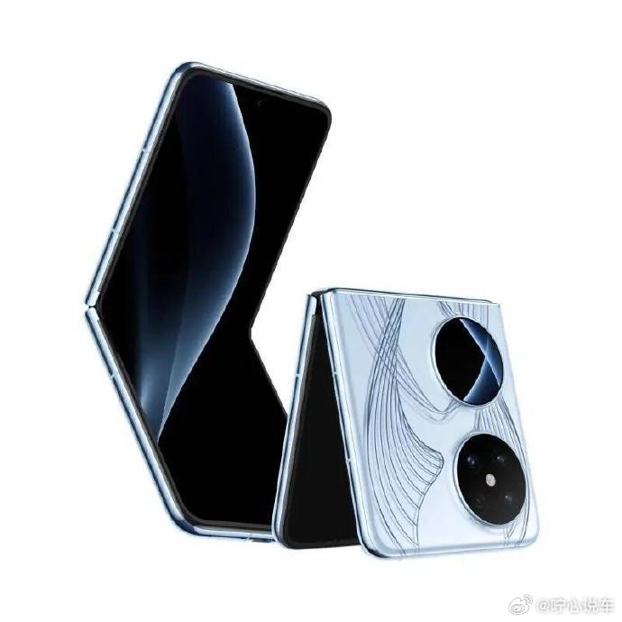 华为Pocket2蓝梦艺术定制版，搭载麒麟9000s处理器，日常使用流畅无忧。其