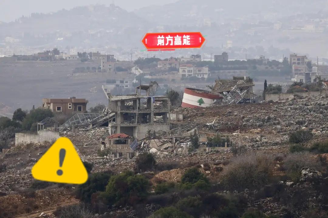 以色列国防军发表声明了！

当地时间3日，以色列国防军发表声明称，针对黎巴嫩真主