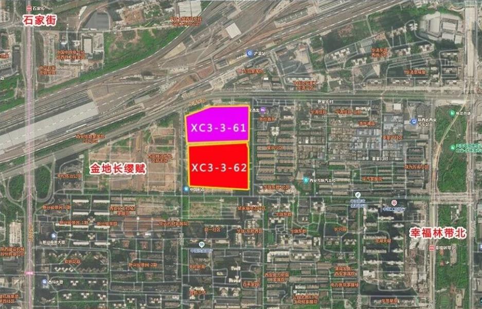 快讯！9月11日，西安市新城区挂牌成交1宗商住+中小学用地，位于幸福林带片区，成