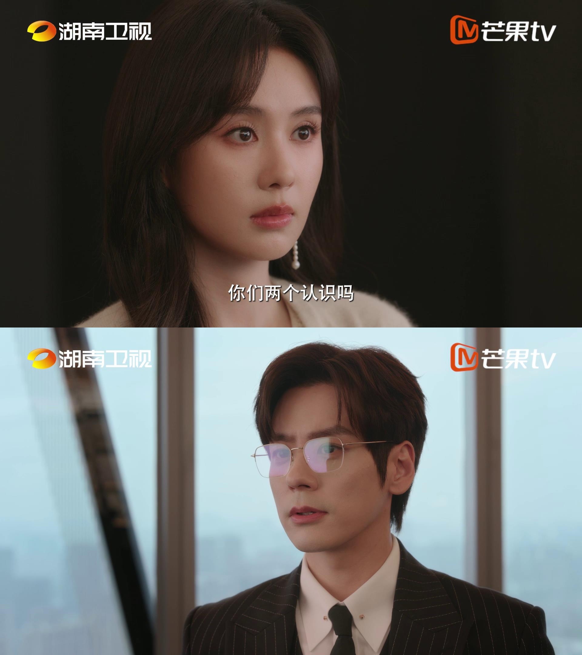 谁懂啊！双向暗恋十年然后双向奔赴😭十年后发现跟crush是双箭头 照进现实了！