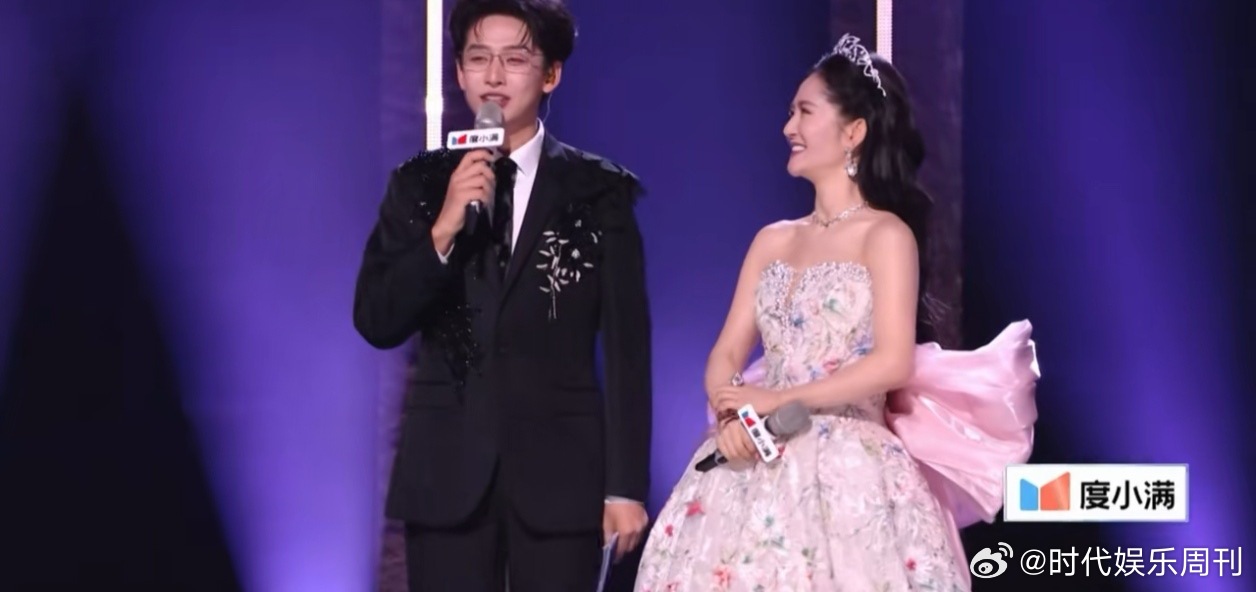 谢娜齐思钧在线求准时下班！初舞台每人90秒精准控时，PPT倒计时太拼了，坐等22