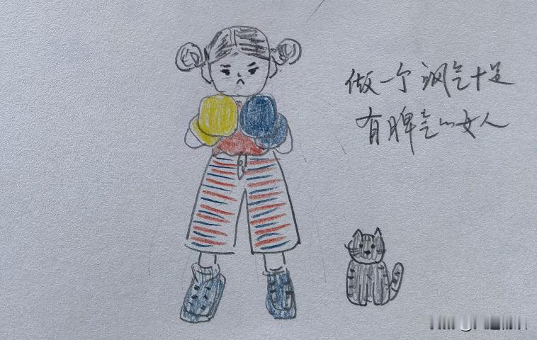 《恭喜干干净净打球的兄妹俩》在今日头条遇到一位叫“不喊口号说真话”的网友，带着浓