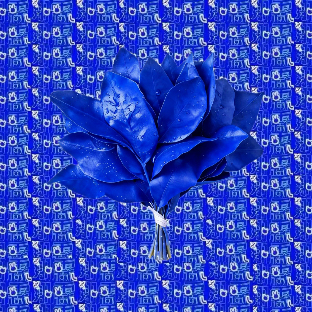 给我孩子们去去 