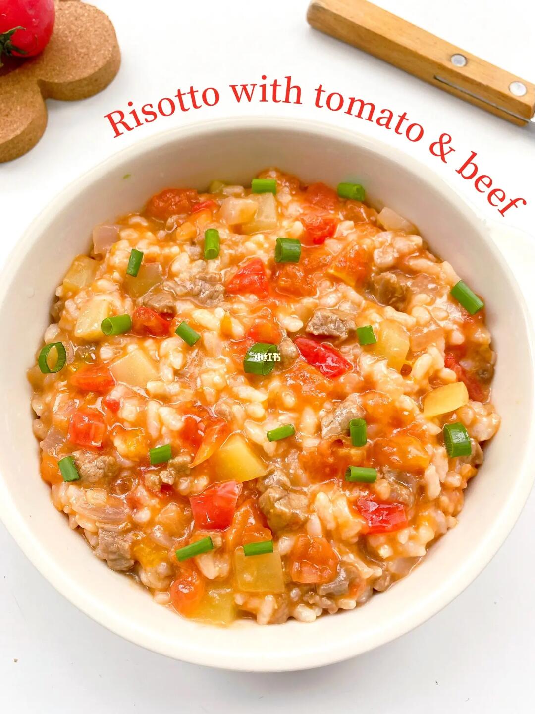 宝宝辅食︱🍅好吃到添盘的番茄土豆牛肉焖饭