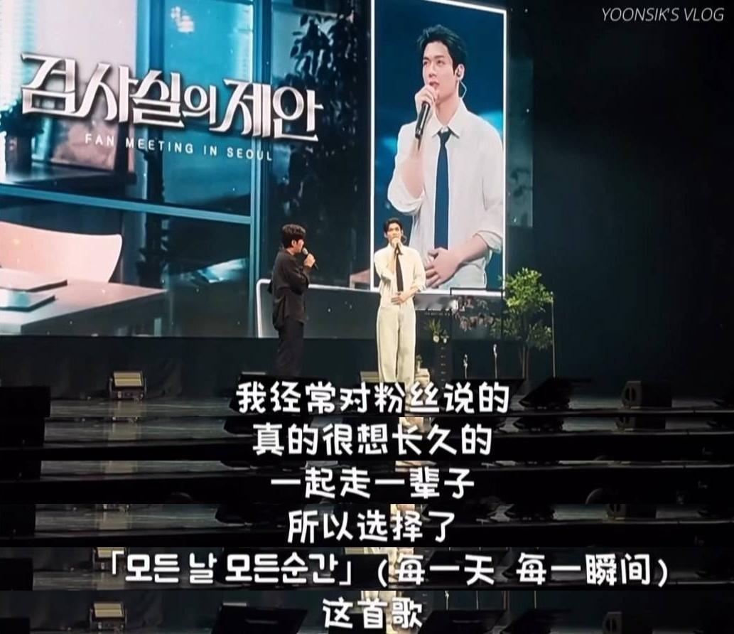 ins发的首尔场的vlog还是中文字幕，咋办吧，又有人要觉得委屈了[阴险] ​​