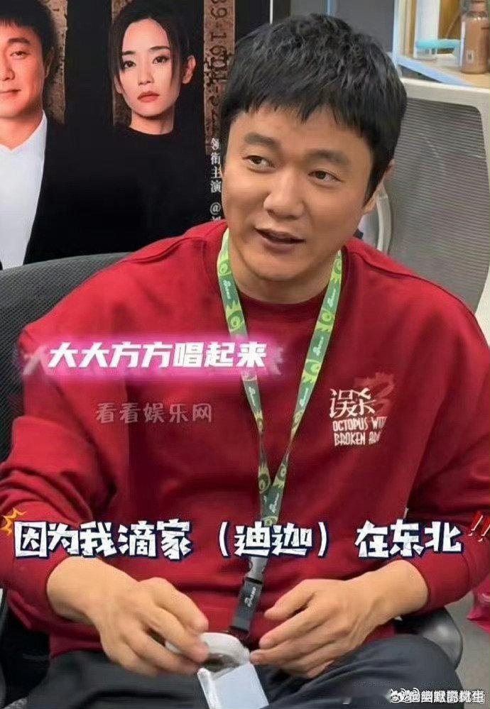 肖央回应误杀了3次 果然肖央就是一个幽默有才的演员，这次回应误杀了3次，这就是实