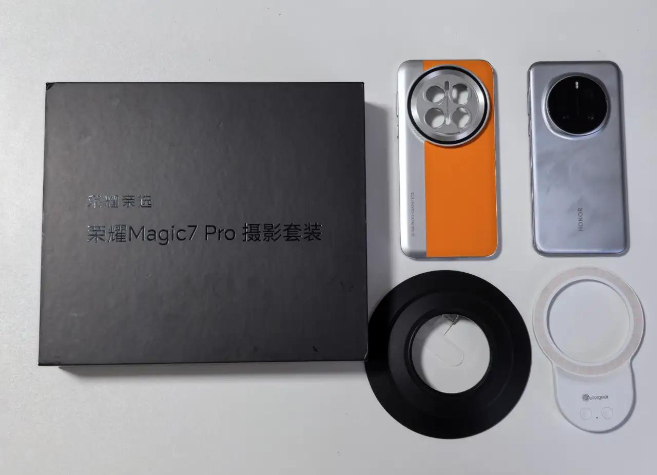 有点意思

荣耀今年在影像方面表现非常出色，为了进一步拓展Magic 7 Pro