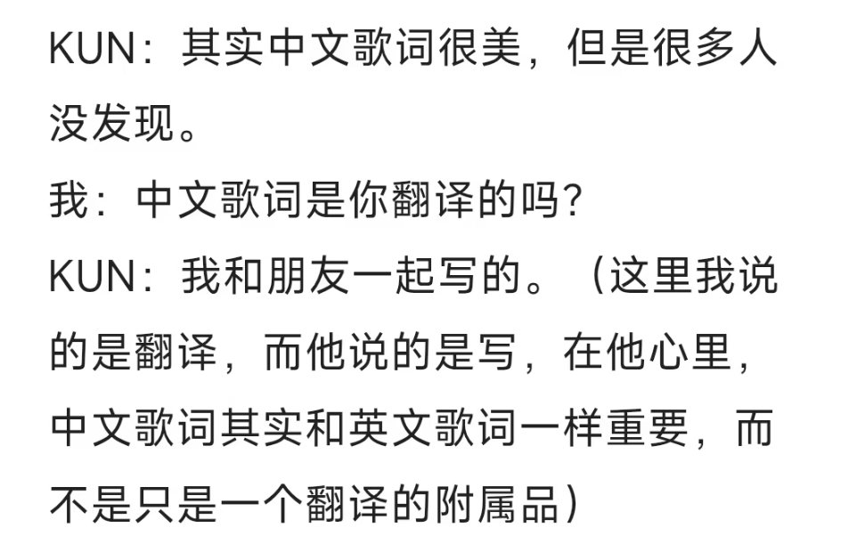 不愧是蔡清照 