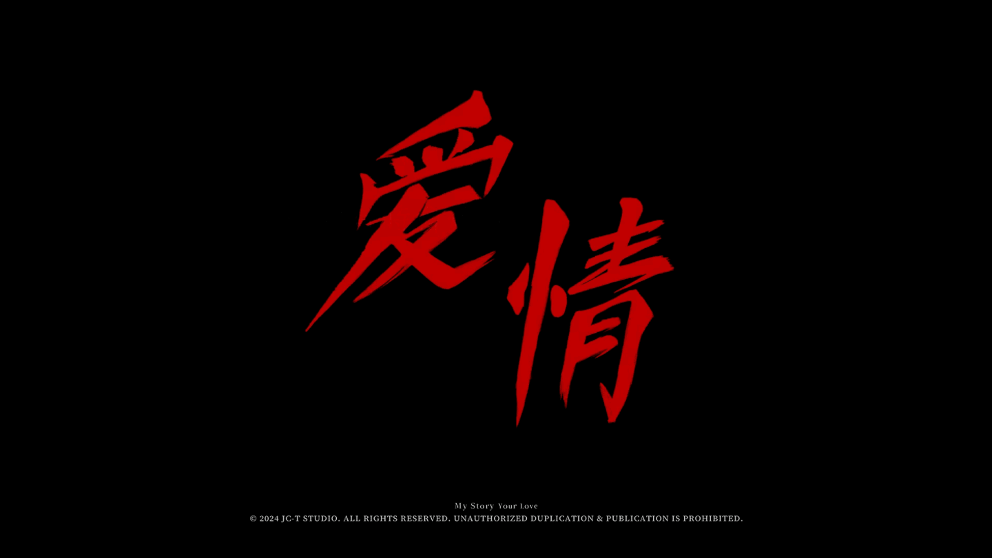 #檀健次在对方的眼中窥见另一半的自己##檀健次演唱会概念视频爱情# 檀健次以螺蛳