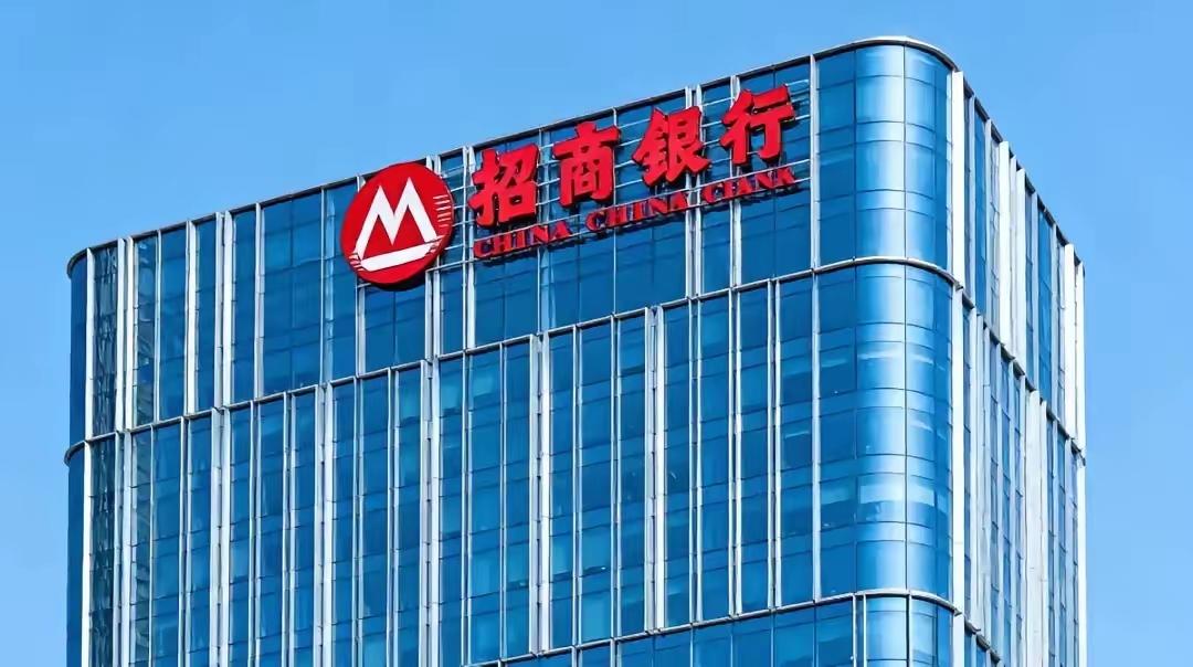 中国不可能倒闭的七大银行：
​1. 中国工商银行
​2. 中国农业银行
​3. 