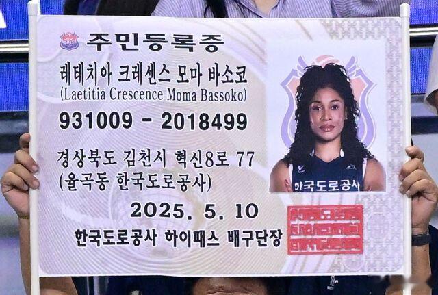 莫玛，喀麦隆接应，32岁，184，80公斤效力韩国V联赛经历2021/22-20