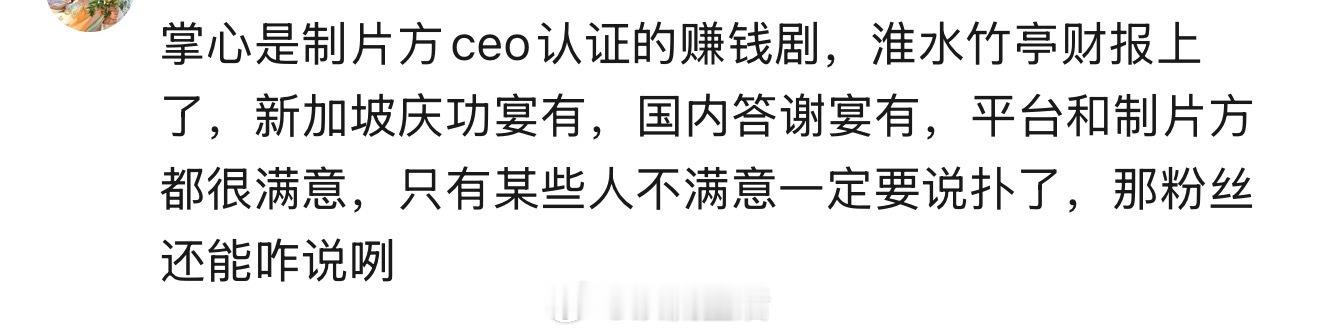 刘诗诗还是太低调了，今年不管是作品还是杂志，成绩都很能打。 ​​​