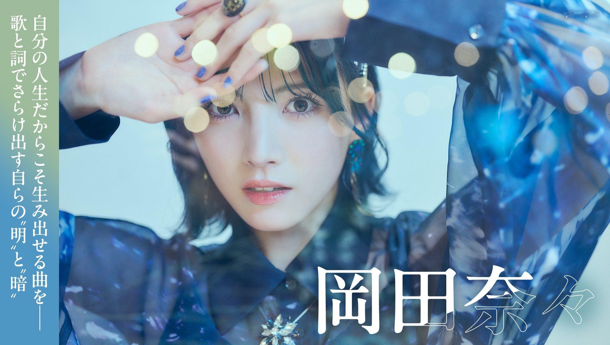 natalie的采访图，太美了[爱慕] 