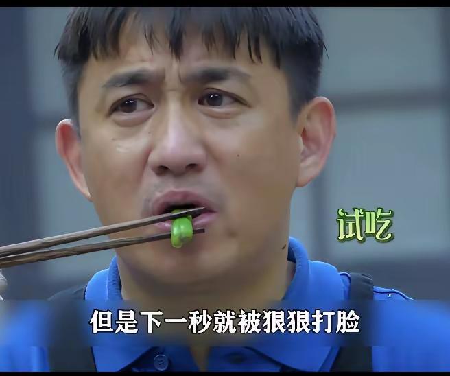 从黄磊看人下菜单和好为人师才是他口碑不好的主要原因
从黄磊的刀功看他肯定是会做菜