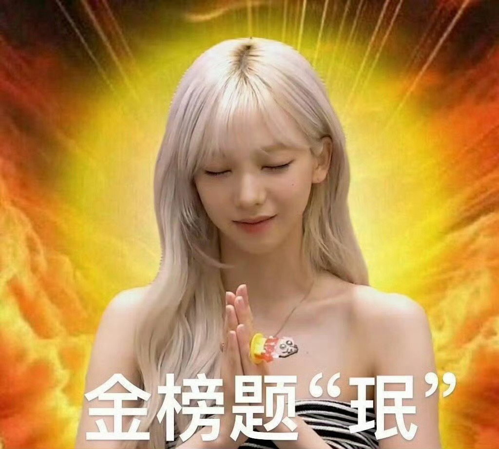 分享图片 
