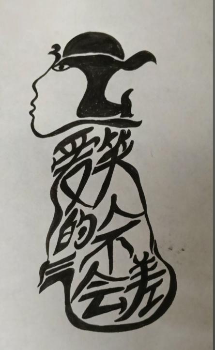 〔泌尿系统的功能〕
 泌尿系统的功能：
 形成并排出尿液，排出代谢废物，调节体内