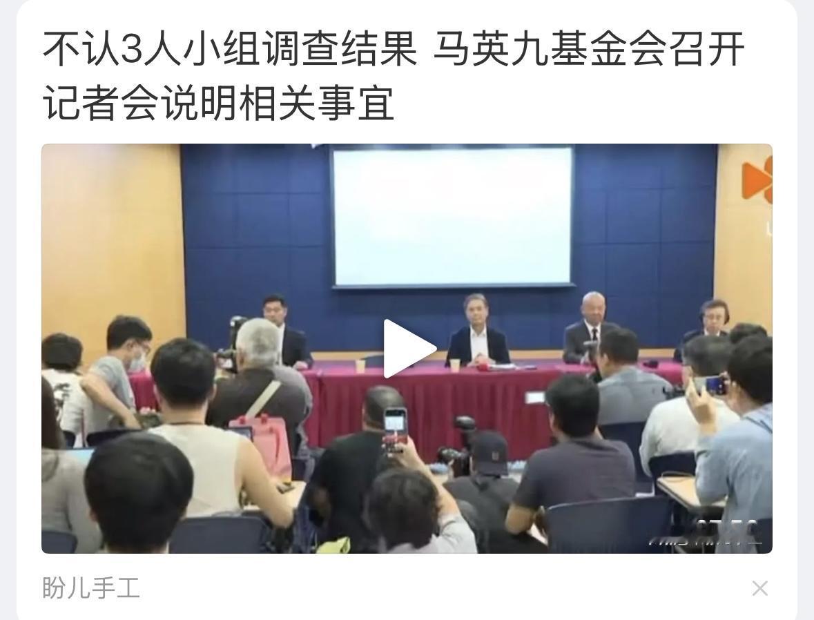 本来是好事，搞着搞着，搞成一锅粥了。