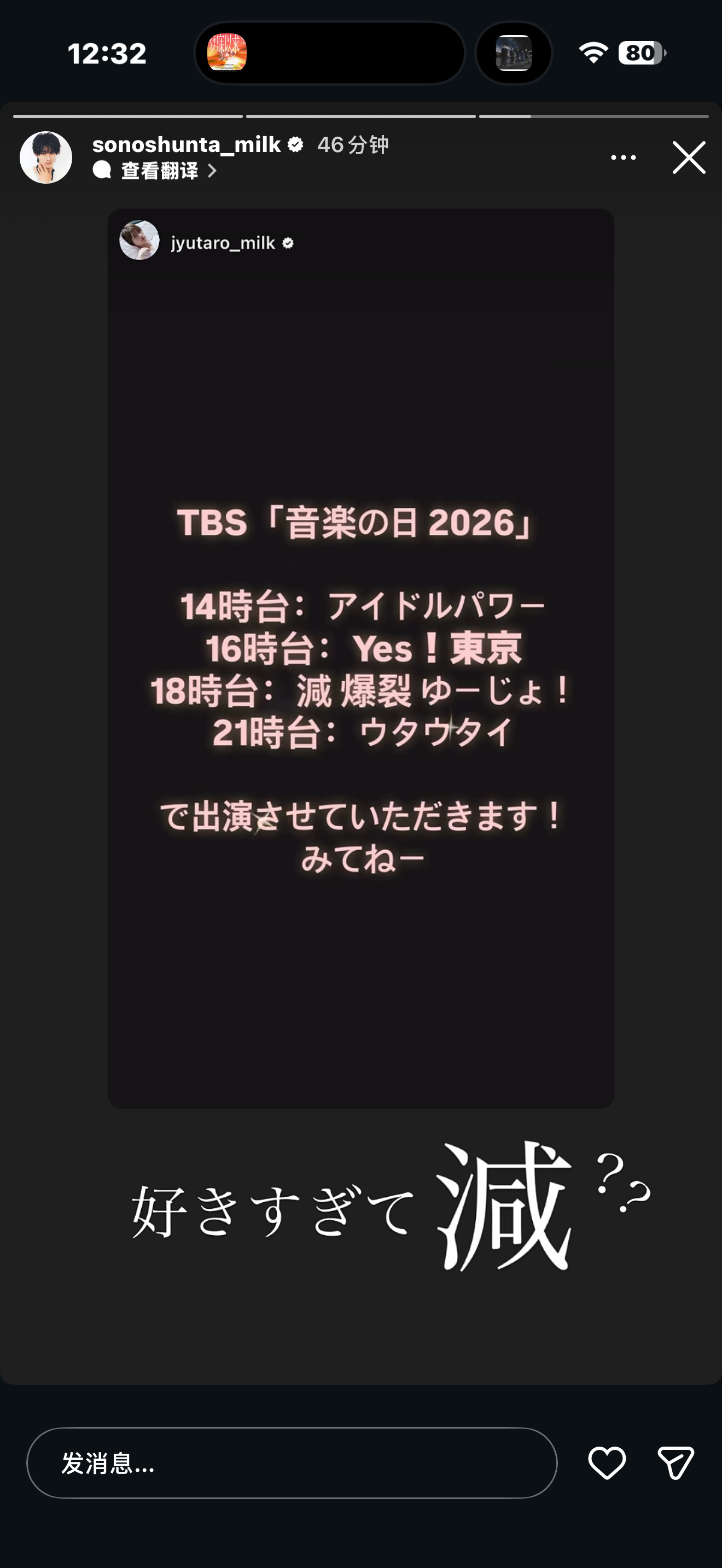 老柔文化水平依旧。。。。 
