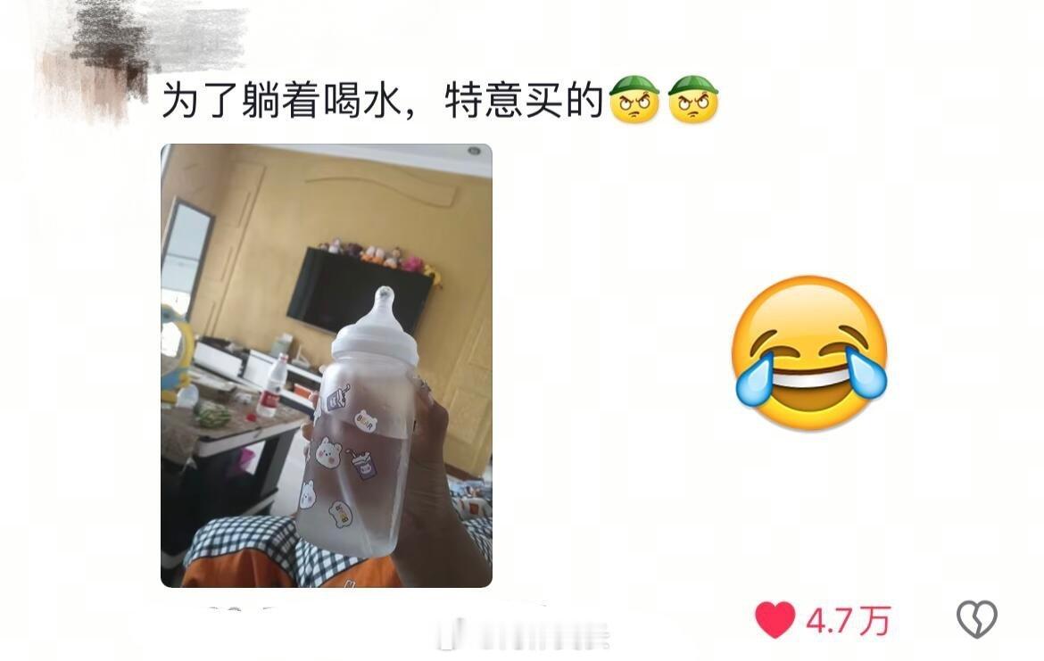 当代年轻人到底能懒到什么程度生活趣事狂想曲