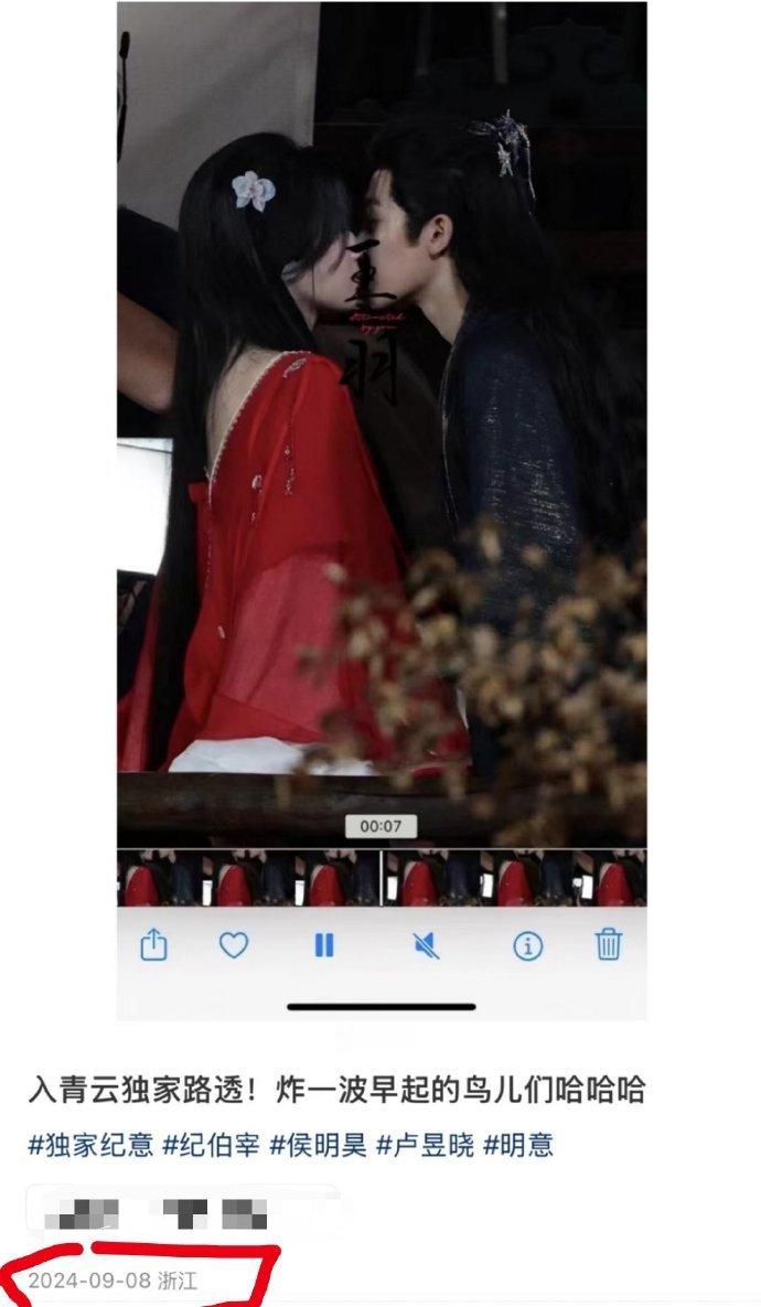 代拍试图捕捉素材时，侯明昊没有强硬制止，而是以好奇的提问 “骗到” 对方，这种方