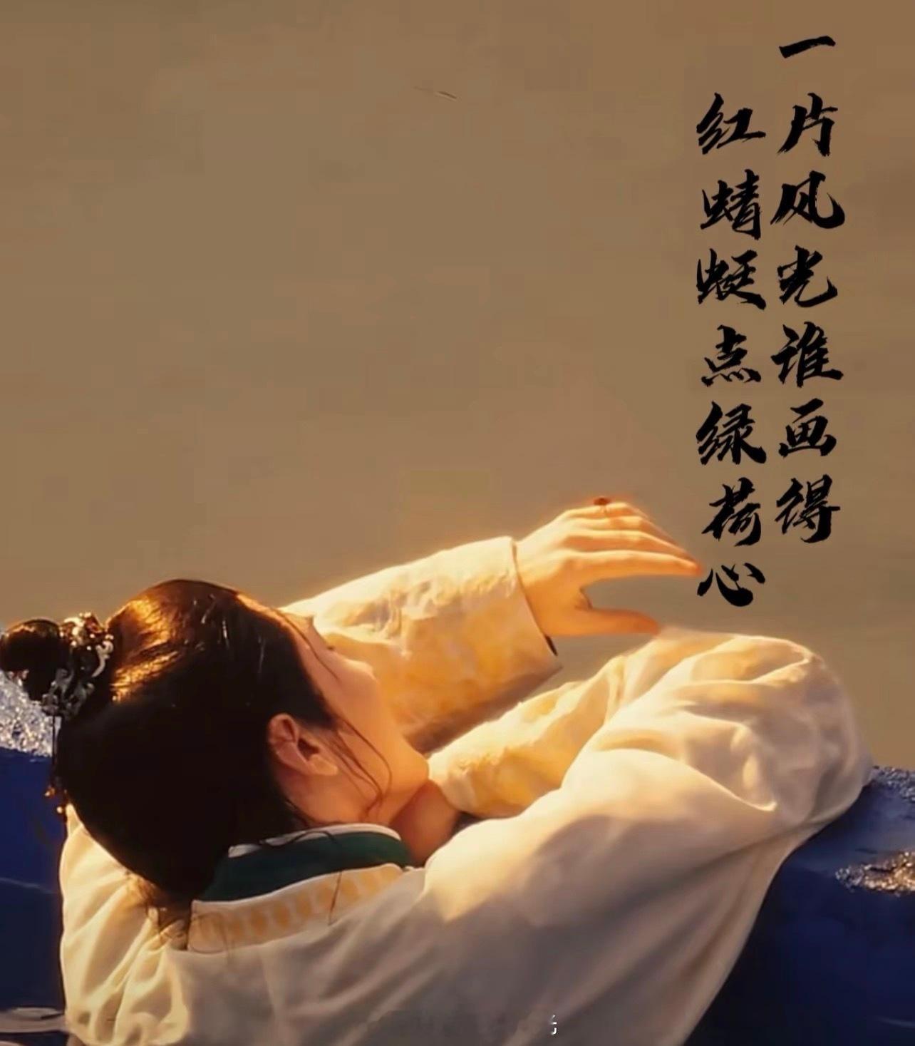 看到这张图，瞬间疗愈了 ​​​