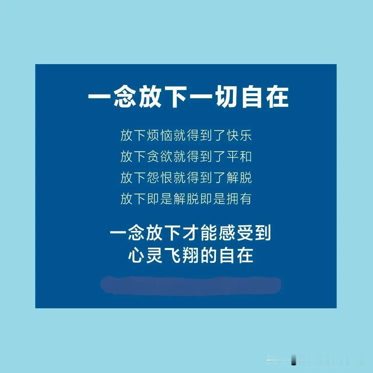 狂的怕疯的，疯的怕不要命的。
众说纷纭，抽丝剥茧，你错我对，最终不过熙熙攘攘一场