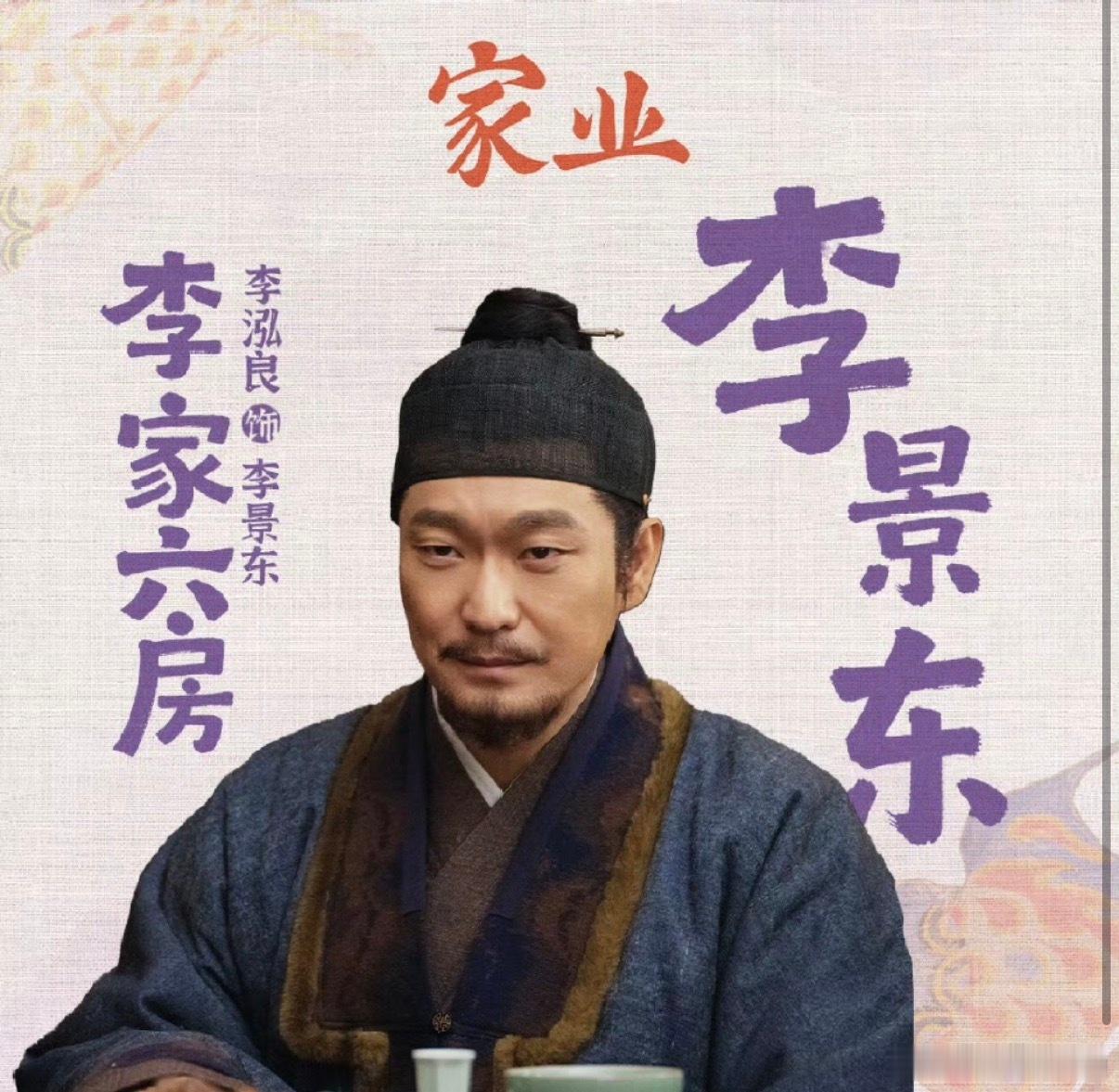 家业裁员裁到大动脉裁员裁到大动脉，李家你是真敢啊！祯娘这种天赋型选手都赶走，等着