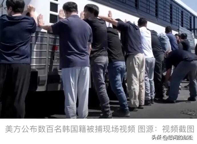 美国方面的原因，说好的10日被捕人员乘坐包机返回韩国又被推迟了！
韩外交部消息：