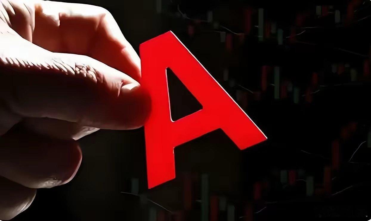 11.20晚间消息：多家公司发布利空消息，6公司减持超1.9%1.增减持增持常熟