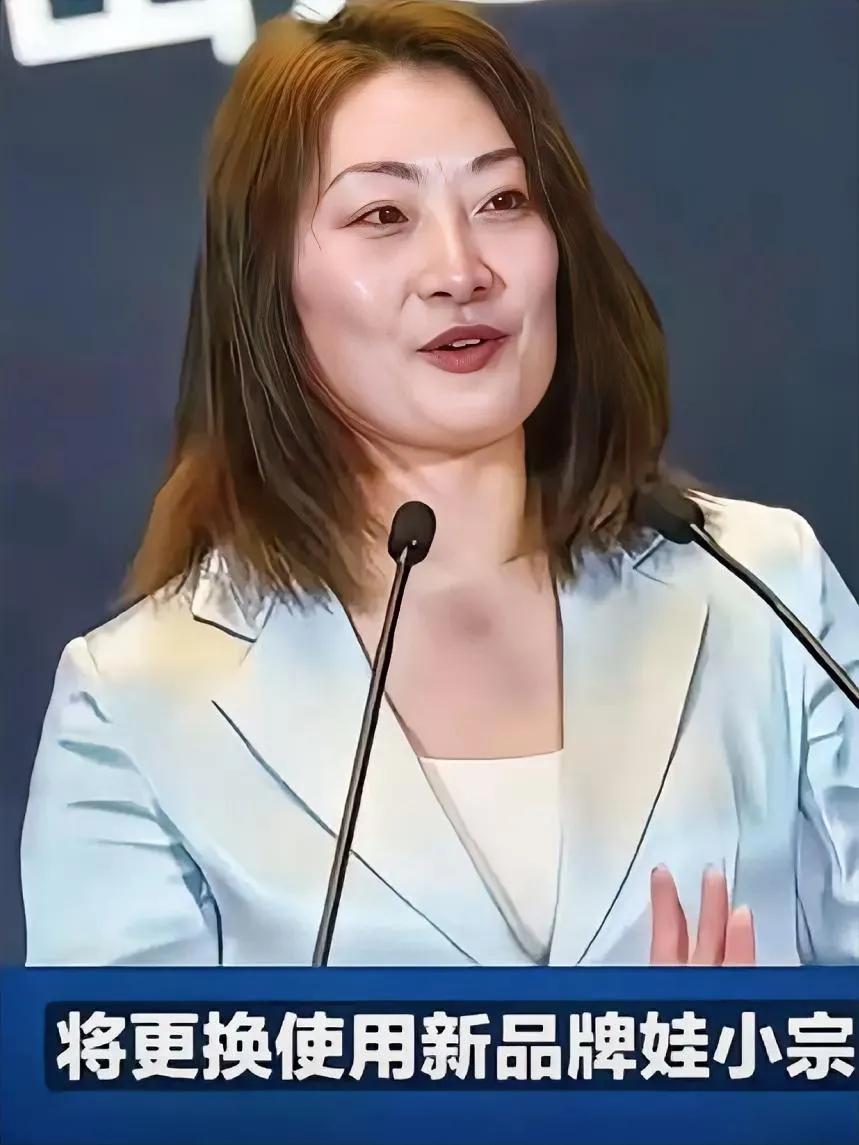 宗馥莉迫弃用“娃哈哈”，另立“娃小宗”。

前有商标使用陷僵局，后有家族争产案缠