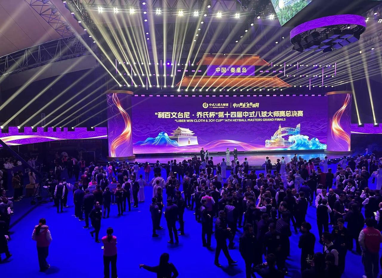 你说你是市一杆 这里遍地都是市一杆 乔氏中式台球 乔氏大师赛 台球是一种生活🎱