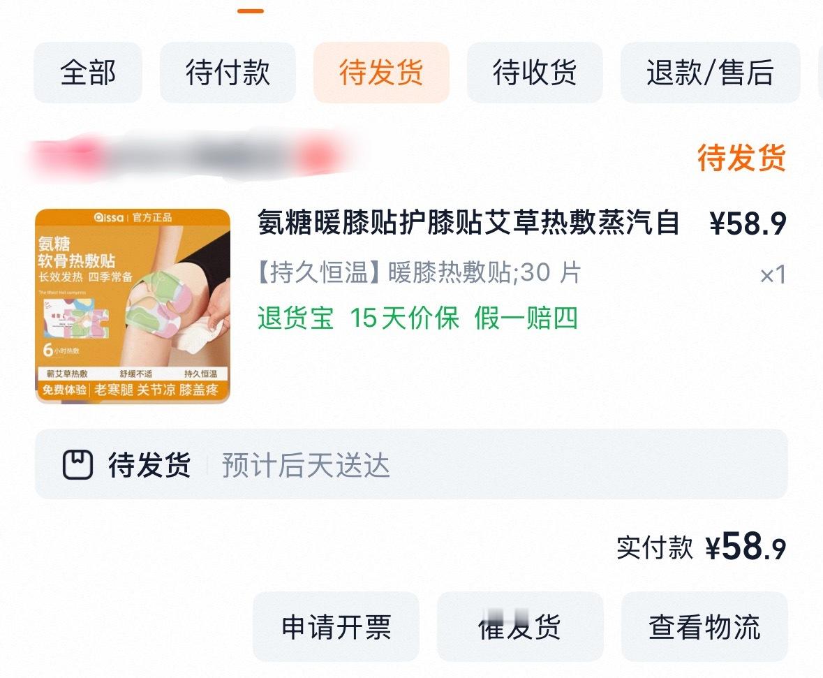 上了年纪的伙伴 肯定懂我把 