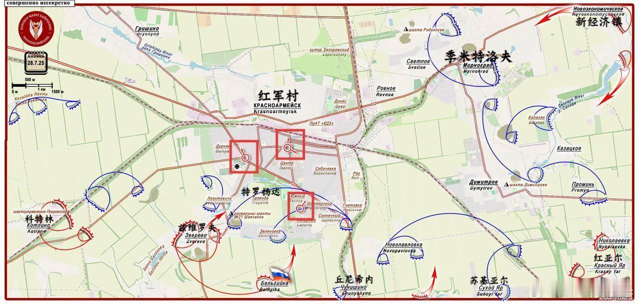 俄军DRG仍在红军村内三个点附近活动来源：ВОЕНКОР МАРАТ ХАЙРУ