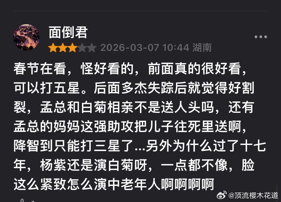智障真的很多，问题这还是智障故意假装的智障。这是我都不想反驳它的那种智障，不然跟