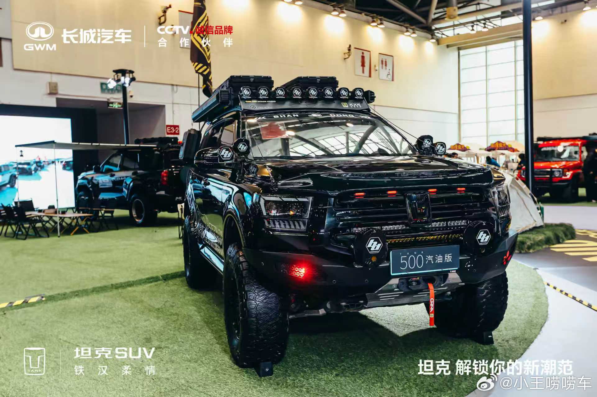 希望坦克尽快推出原厂坦克500黑武士版本！用户自己找第三方改装店不仅要担心改色色