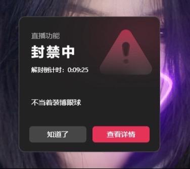 我的母语是无语