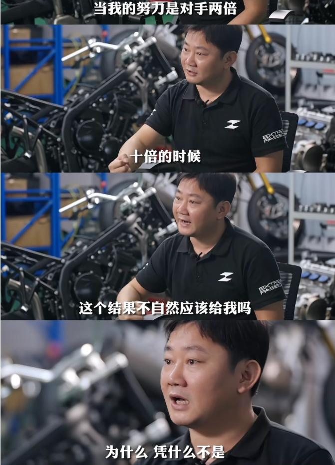 国内比张雪机车成立早、规模大的摩托车厂商一抓一大把，一些老牌企业，市值动辄几十上