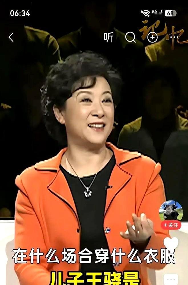 真正的演员从不靠爹妈砸资源，只拿角色硬刚。

2026年8月晚的百花奖现场，王骁