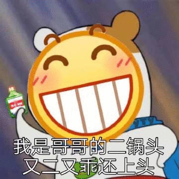 一看漫剧就停不下来！[哈哈][哈哈]这也太上头了吧 ​​​