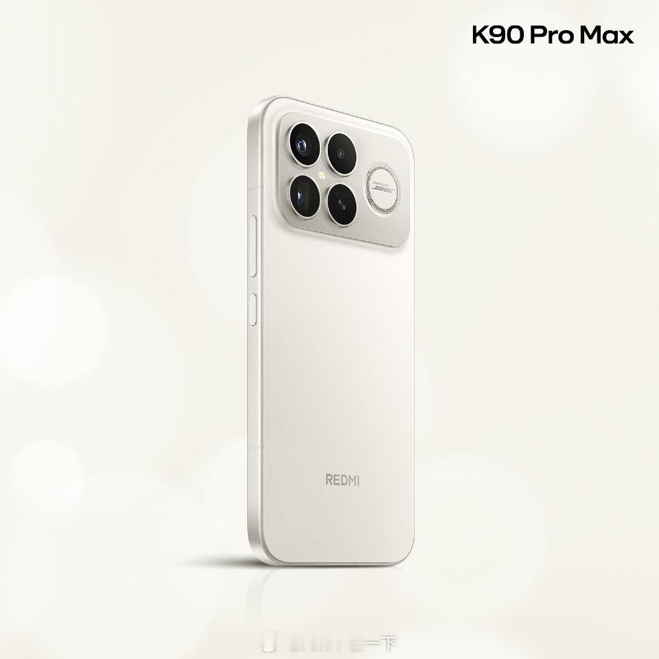 真旗舰，敢KO，REDMI K90系列官宣了品质提升，不排斥与小米直接竞争，说明