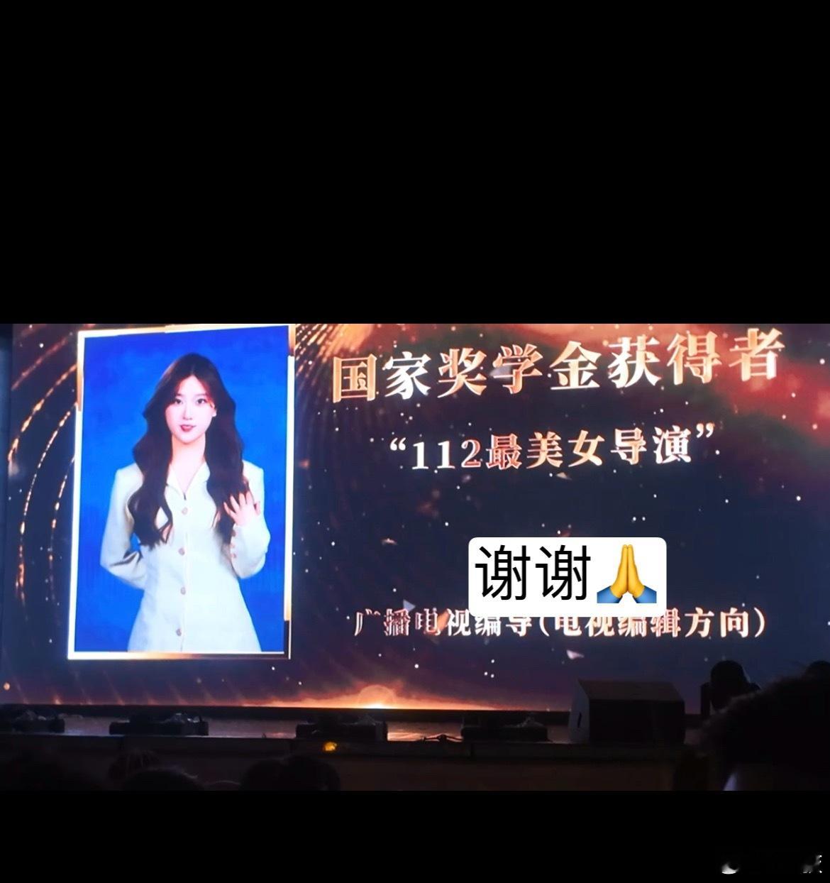 年底好好地舒适地过争取不让自己心累身累[打call][打call]以后还有我累的