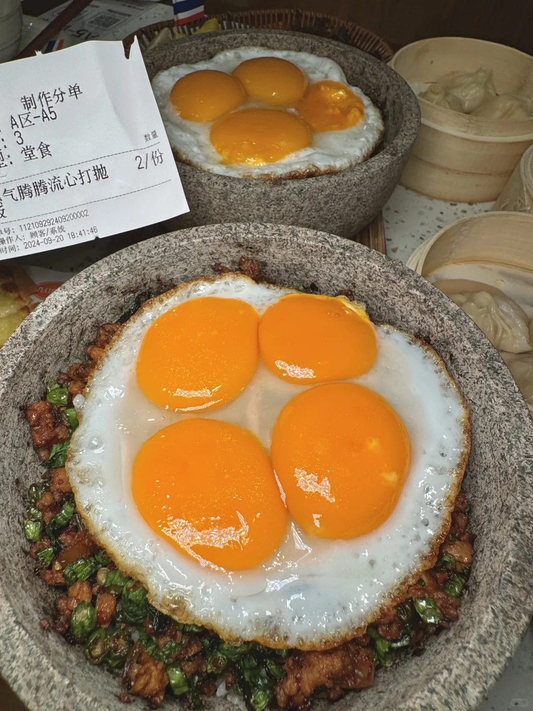 南京新开的！！好吃的要命。。。