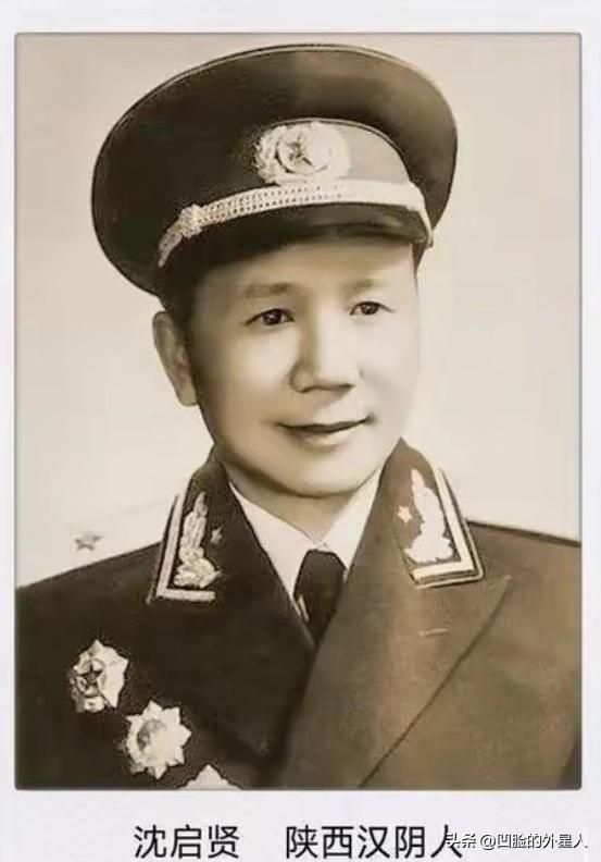 1946年初春，一支仅140人的队伍悄然进驻通化边缘的小屯子，带队的是32岁的沈