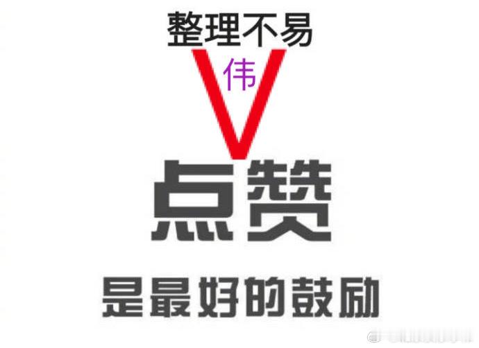 9月4日盘前阅读:            一、昨日国内外市场复盘：       